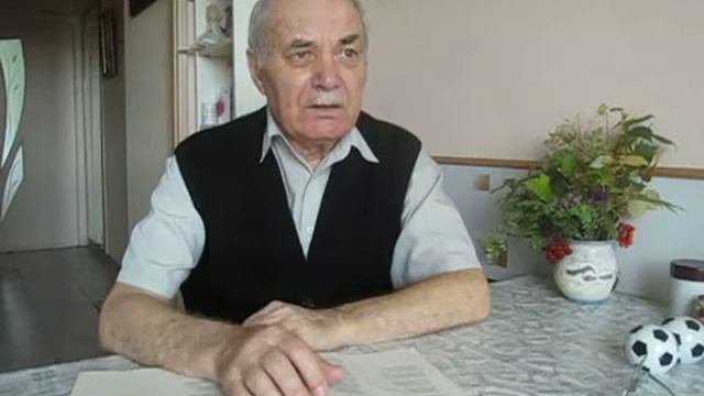 НА ТРОИЦУ Мовельян В. смотреть онлайн