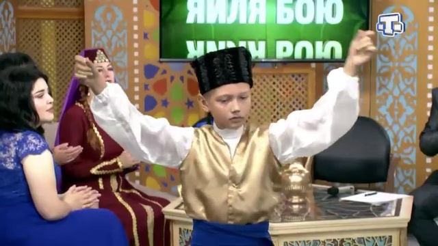 Студия народного танца "Байрам" Яйля бою ноябрь 2019 дебют смотреть онлайн