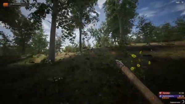 The Infected. Обзор игры