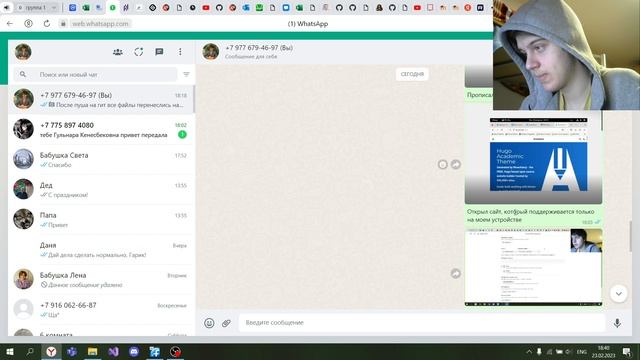 Проект отчет 1 смотреть онлайн