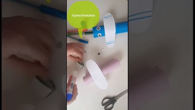 Аппликация "Самолет" смотреть онлайн