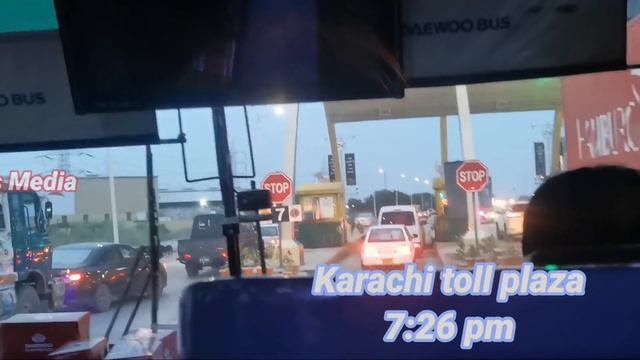 Daewoo Express || Karachi to Lahore trip review смотреть онлайн