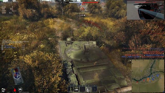 ИТ-1 «ГРАДУС ГОРЕНИЯ ЖОПКИ» в War Thunder смотреть онлайн