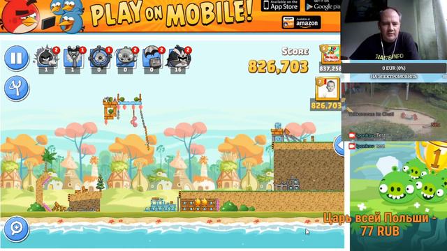 Проходим уровни Angry Birds Friends от 25 сентября 2021. Перезалив с Твича. смотреть онлайн