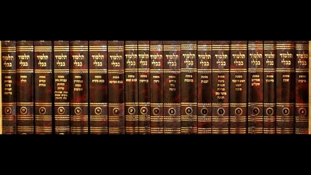 Законы Шма перед сном Урок 2 смотреть онлайн