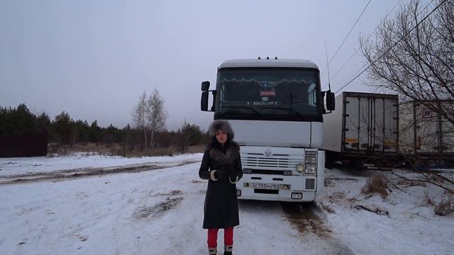 СВЕТА ДИЗЕЛЬ ПОЗДРАВЛЯЕТ ВСЕХ ДАЛЬНОБОЙЩИКОВ С НОВЫМ 2021 ГОДОМ смотреть онлайн