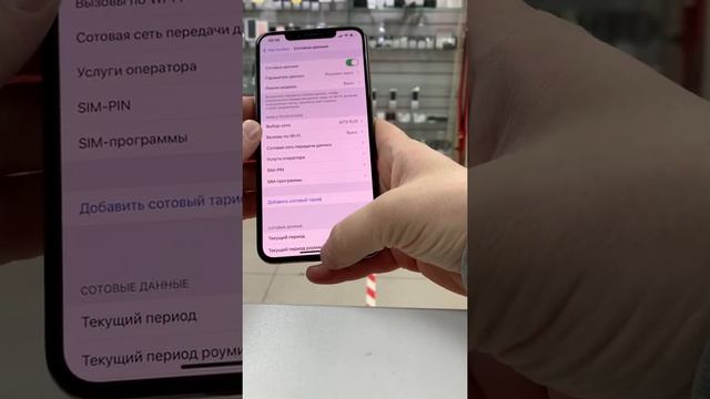 17 февраля 2021 г. смотреть онлайн