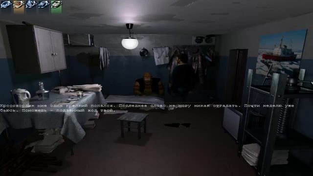 ЧЕРНЫЙ ОАЗИС # 12 ФИНАЛ ВИДЕО ПРОХОЖДЕНИЕ ОТ АЛЕКСАНДРА ИГРОФФ 16+ смотреть онлайн