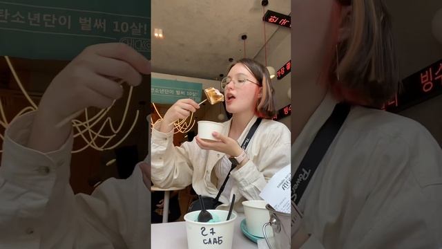 Обзор на Чико-Рико - корейский стритфуд