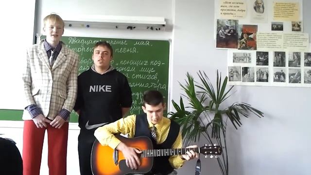 Виктор Цой - Звезда по имени Солнце (cover) смотреть онлайн