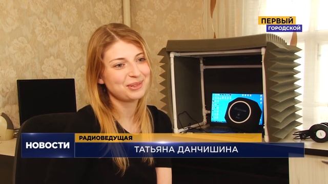 КАК РАДИОВЕДУЩИЕ РАБОТАЮТ НА УДАЛЕНКЕ смотреть онлайн