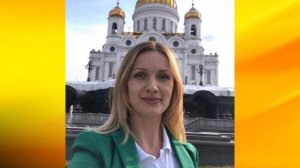 Помощники прокуроров Максим Рюмин и Ольга Караваева в реальной жизни