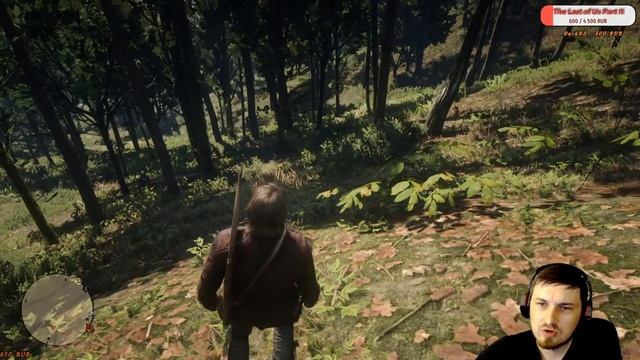 Вне закона//Red Dead Redemption 2//#11 смотреть онлайн