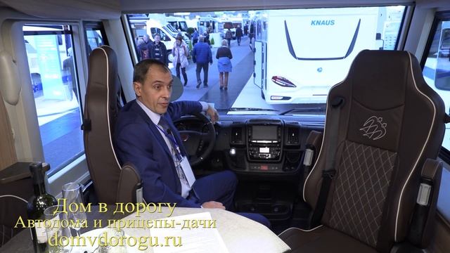 Для путешествий зимой и летом. Трехосный многоцелевой Knaus SUN I 900. Повышенный комфорт и простор смотреть онлайн
