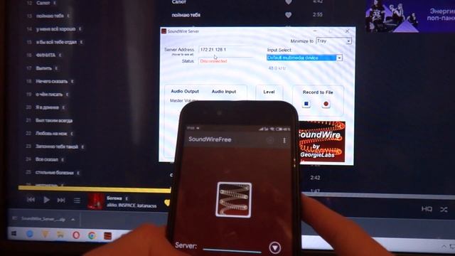 Как подключить Bluetooth колонку к ПК, если на нём нет Bluetooth