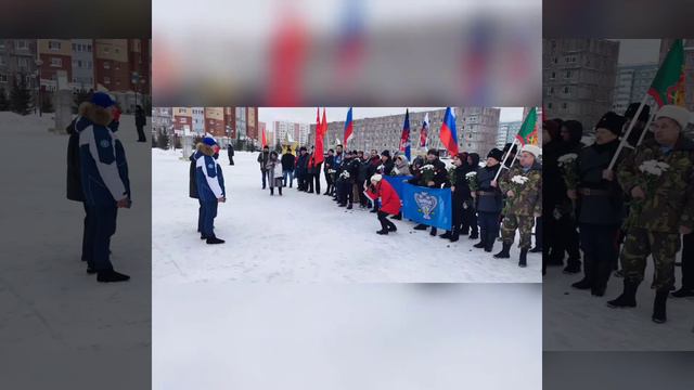 Новый Уренгой, принял эстафету! смотреть онлайн