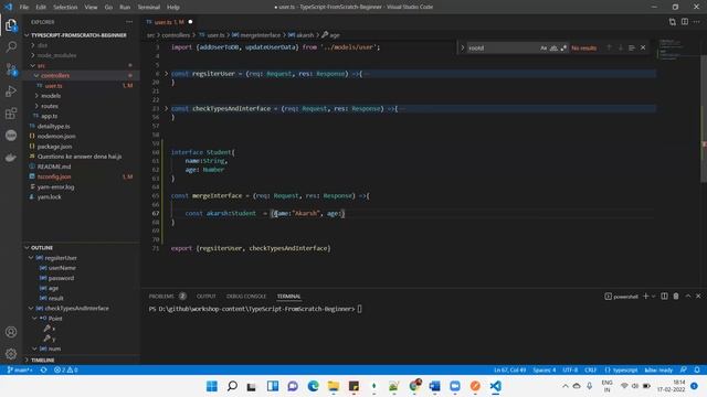 TypeScript interface merging смотреть онлайн
