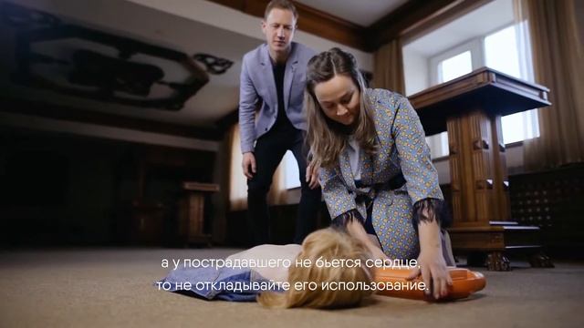 Геймеры в Центре Внимания