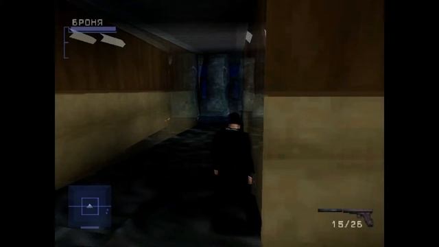 Syphon Filter►#4►ВОЗВРАЩЕНИЕ(Эмулятор PS1) смотреть онлайн
