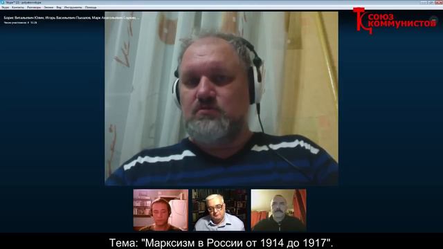 Империя в огне! смотреть онлайн