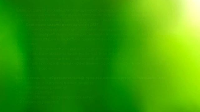 Детский сад №45 смотреть онлайн