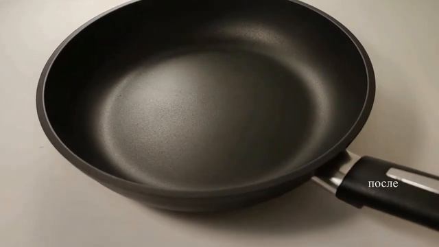 Восстановление антипригарного покрытия в Екатеринбурге. Пример работы. До/После. смотреть онлайн