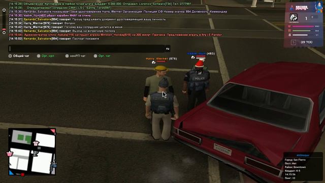 Renardo_Salvatore [10-55] Трафк-Стоп (2-3) смотреть онлайн