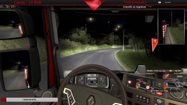 Euro Truck Simulator 2 - погоня за подарками!. Agares! смотреть онлайн