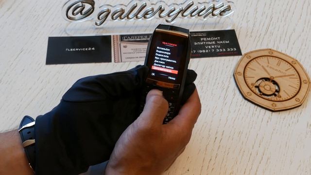 САМЫЙ ДОРОГОЙ ТЕЛЕФОН TAG HEUER ЗА 15000$ СМОТРИМ В 4K смотреть онлайн