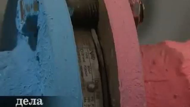 Жидкая теплоизоляция КОРУНД Красноярск смотреть онлайн