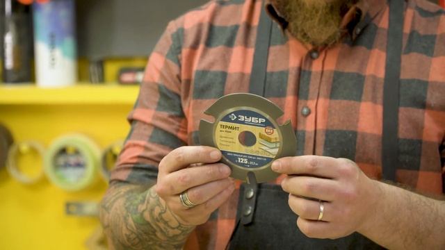 Как резать болгаркой металл, плитку, бетон, дерево? Расскажем и покажем смотреть онлайн