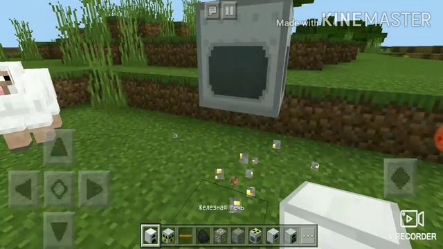 Ура вышел ,,Horizon" |Уже Джава|!! смотреть онлайн