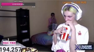 АБОБУС ДАША КОРЕЙКА ПЕРДИТ БУДТО СЪЕЛА БАНКУ ГОРОХА С БОБАМИ