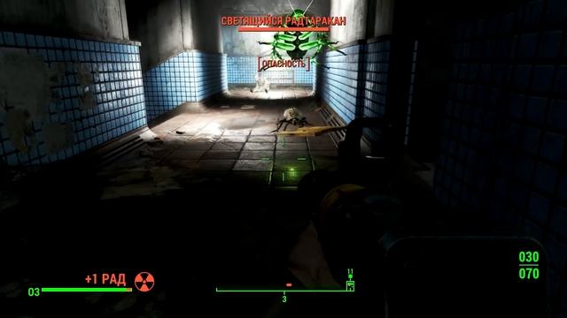 Fallout 4 - Энергетическое оружие VS Физическое смотреть онлайн