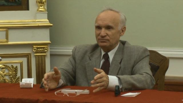 О бессмертии души. — Осипов А.И. смотреть онлайн