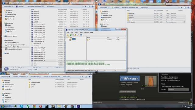 Как установить и использовать Dota 2 контент в Source Filmmaker [SFM] смотреть онлайн