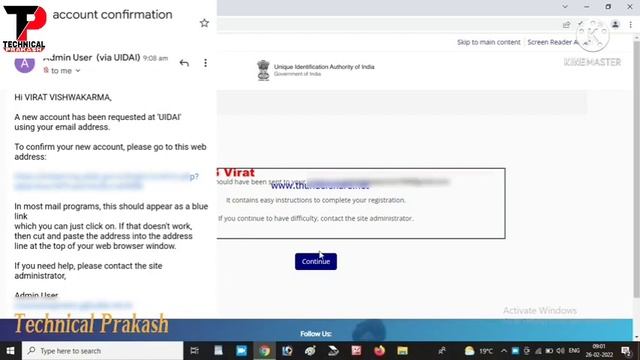 uidai new portal | uidai new e-learning portal |aadhar e-learning portal use | uidai e-learning id смотреть онлайн