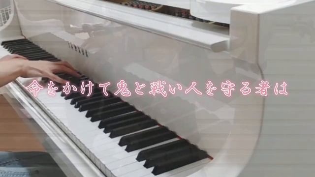 【Demon Slayer】Rengoku’s Last Word  煉獄さんの最後の言葉 BGM 【鬼滅の刃 無限列車編 】 Kimetsu no Yaiba  ヴァイオリンで弾いてみた