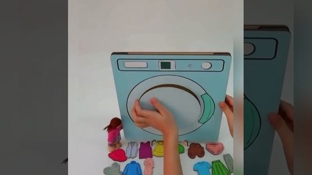 Пособие "Стиральная машина" смотреть онлайн