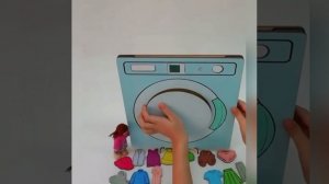 Пособие "Стиральная машина"