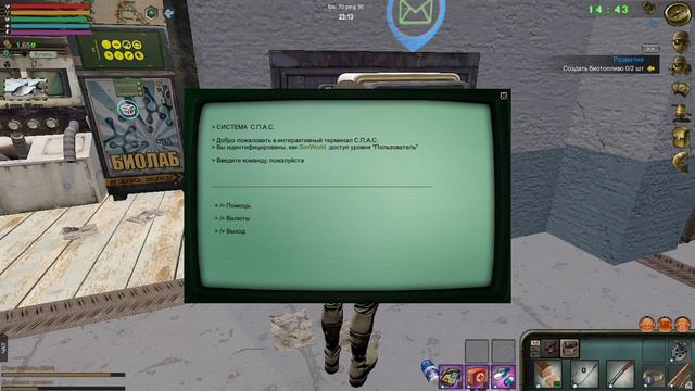 №1 Atom Fishing 2 Прохождение (стрим ) смотреть онлайн