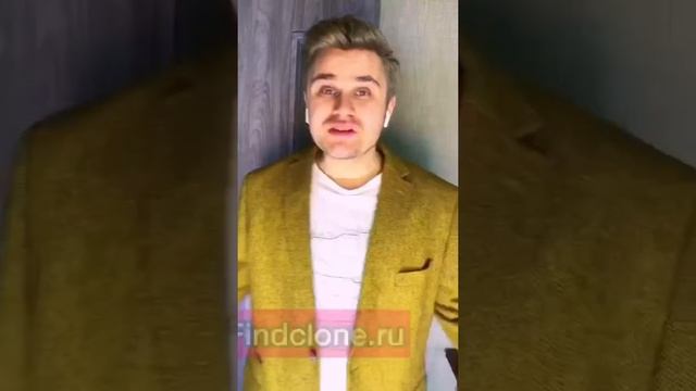 Как найти своего двойника #интересно #двойники #близнецы смотреть онлайн