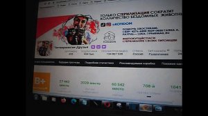 ЧЕТВЕРОНОГИЕ  ДРУЗЬЯ  // ГАЯНА И ЕЁ КАНАЛ ЧЕТВЕРОНОГИЕ ДРУЗЬЯ //ДОХОД  ЗА  2022 ГОД //