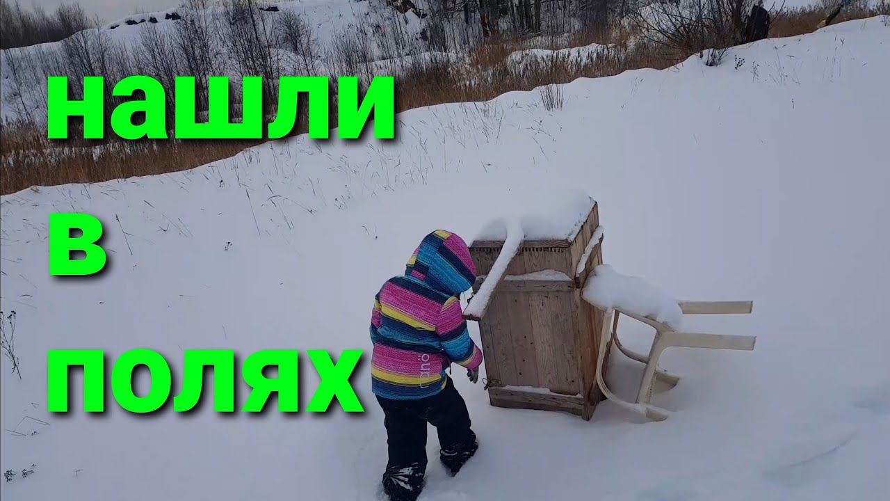 КАНИКУЛЫ В ДЕРЕВНЕ ЗИМОЙ смотреть онлайн