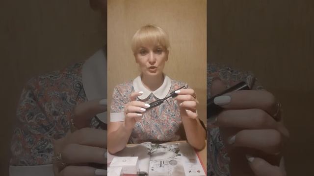 Распаковка заказа по 9 каталогу Орифлэйм 2021 г., праздничная распродажа, любимые продукты. смотреть онлайн