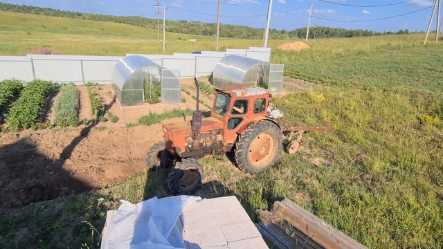 💥Трактор💥