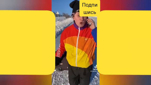 Поставьте лайк потому что что я старался над этим видео смотреть онлайн