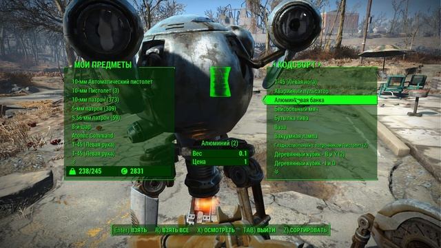 Fallout 4 (весь ФОЛыч) прохождение...ч.14 смотреть онлайн