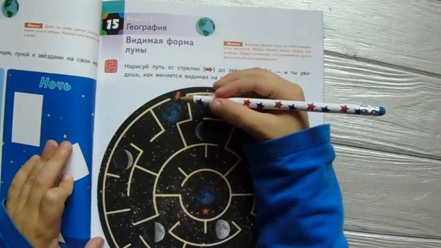 KUMON НАУКА. КУМОН НАУКА. Детальный обзор смотреть онлайн