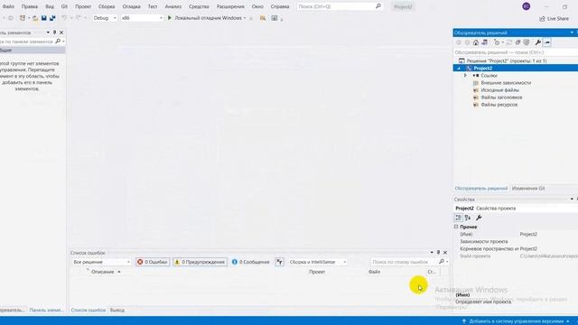 Microsoft Visual Studio Community Hello World